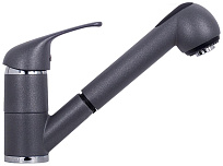 Смеситель Kuppersberg VIDA KG 2580 GREY METALLIC