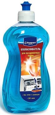 Ополаскиватель Topperr 3301 (для посудомоечных машин) preview 1