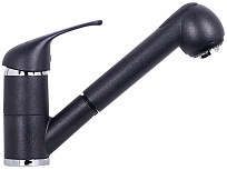 Смеситель Kuppersberg VIDA KG 2580 BLACK METALLIC