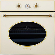 Духовой шкаф Kuppersberg SR 663 C Bronze (бронзовый) Духовой шкаф Kuppersberg SR 663 C Bronze (бронзовый)