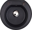 Мойка Kuppersberg BALI 1B BLACK METALLIC (гранит, 52.5 см) Мойка Kuppersberg BALI 1B BLACK METALLIC (гранит, 52.5 см)