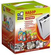 Набор стартовый Magic Power MP-1120 (для посудомоечных машин) Набор стартовый Magic Power MP-1120 (для посудомоечных машин)