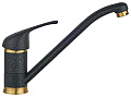 Смеситель Kuppersberg TOPAZ KG 2560 BLACK/BR Смеситель Kuppersberg TOPAZ KG 2560 BLACK/BR