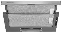 Кухонная вытяжка Kuppersberg SLIMLUX IV 60 X (нержавеющая сталь) Кухонная вытяжка Kuppersberg SLIMLUX IV 60 X (нержавеющая сталь)