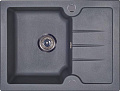 Мойка Kuppersberg MODENA 1B 1D STEEL METALLIC (гранит, 65 см) Мойка Kuppersberg MODENA 1B 1D STEEL METALLIC (гранит, 65 см)