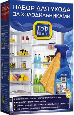 Набор для очистки и ухода  TOP HOUSE  391640 (для холодильников) preview 1