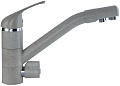 Смеситель Kuppersberg ECO KG 2665 GREY METALLIC