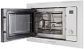 Микроволновая печь Kuppersberg HMW 655 W (800 Вт) фото 3 Микроволновая печь Kuppersberg HMW 655 W (800 Вт) preview 3