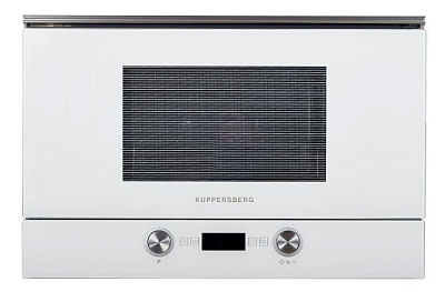Микроволновая печь Kuppersberg HMW 393 W (1000 Вт) в Москве по цене ...